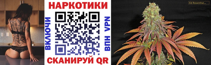 Купить Cocaine  Альфа ПВП  MDMA  Меф мяу мяу  Няндома