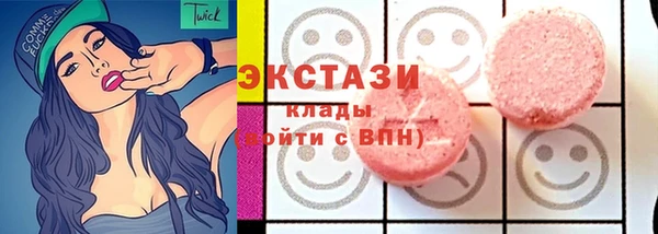 дистиллят марихуана Верхний Тагил
