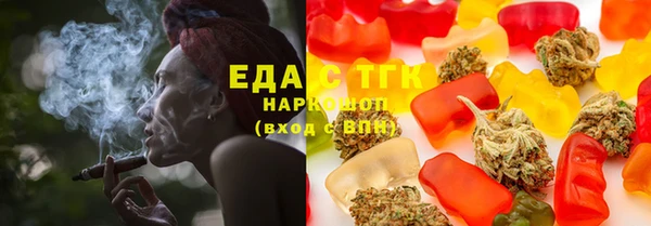 марки nbome Верея