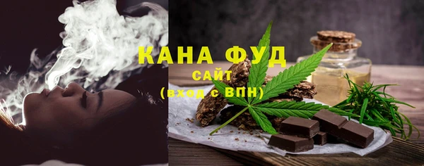 дистиллят марихуана Верхний Тагил