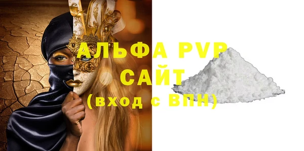марки nbome Верея