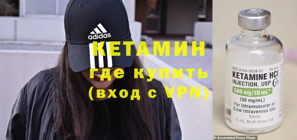 дистиллят марихуана Верхний Тагил