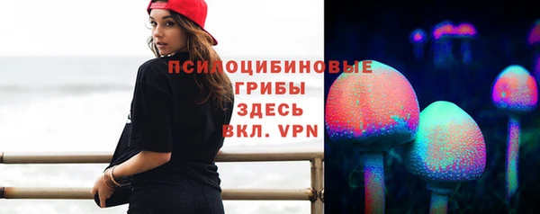 марки nbome Верея