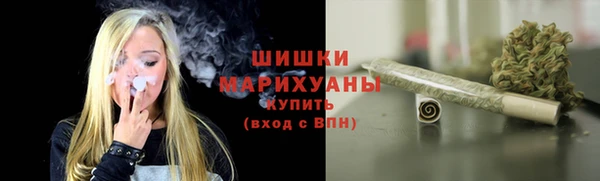 спайс Верхнеуральск