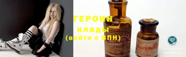 спайс Верхнеуральск