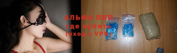 дистиллят марихуана Верхний Тагил