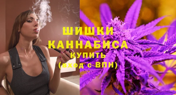 спайс Верхнеуральск