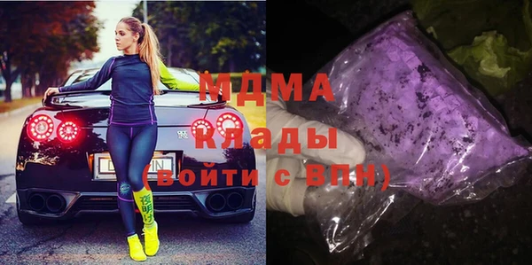 дистиллят марихуана Верхний Тагил