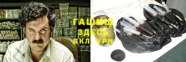 марки nbome Верея