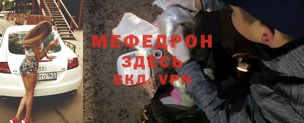 марки nbome Верея
