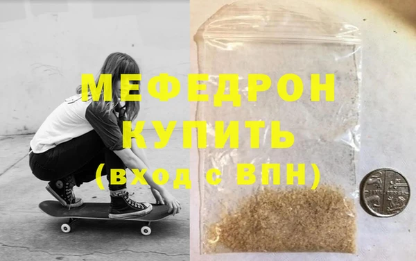 дистиллят марихуана Верхний Тагил