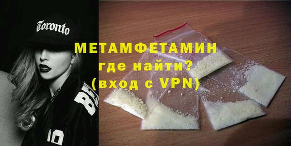 дистиллят марихуана Верхний Тагил