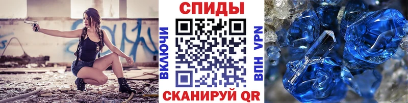 Купить  Няндома  Метамфетамин Декстрометамфетамин 99.9% 